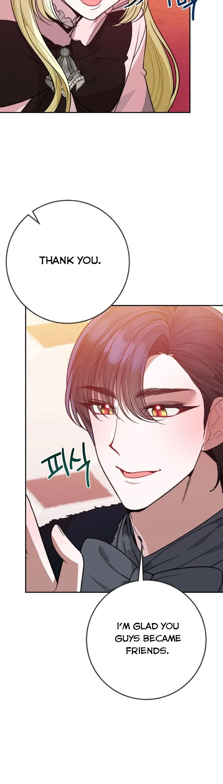 One Step Forward to the Flower Path Chapter 60 page 6
