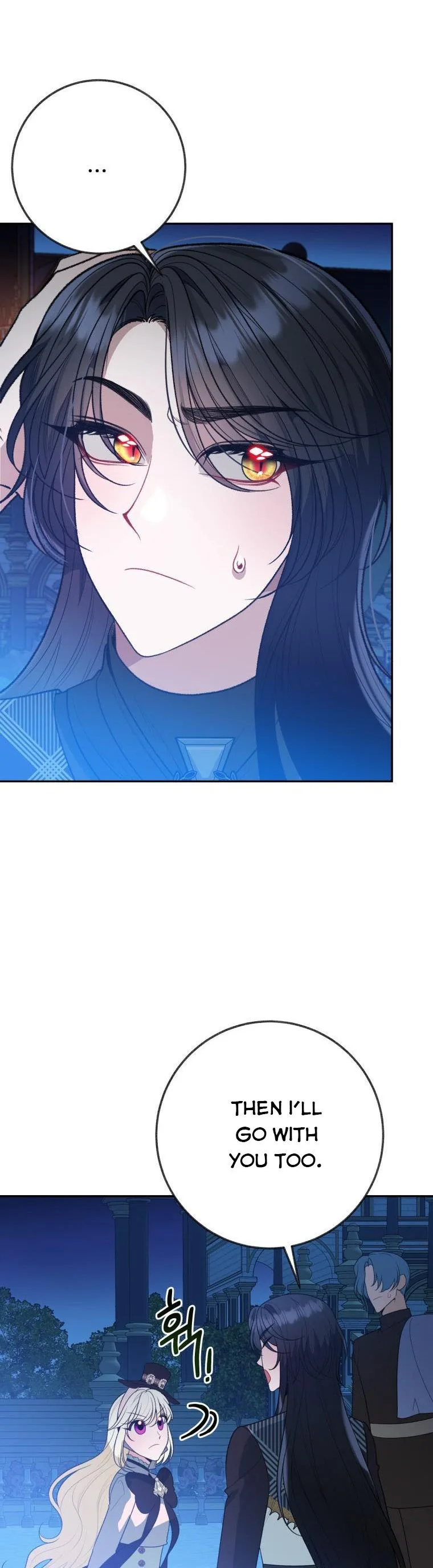 One Step Forward to the Flower Path Chapter 60 page 39