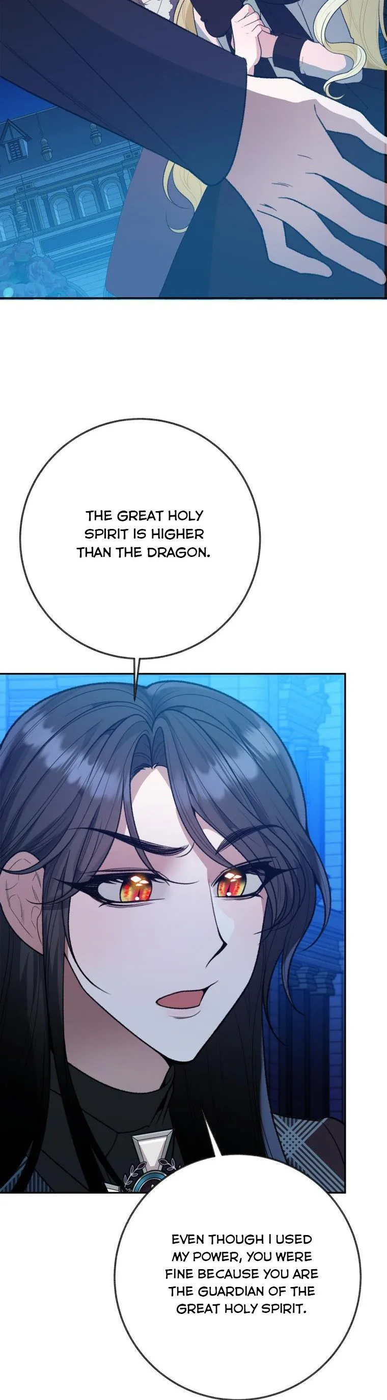 One Step Forward to the Flower Path Chapter 60 page 33