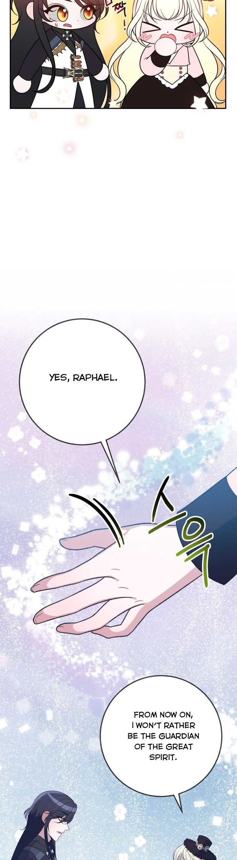 One Step Forward to the Flower Path Chapter 60 page 43