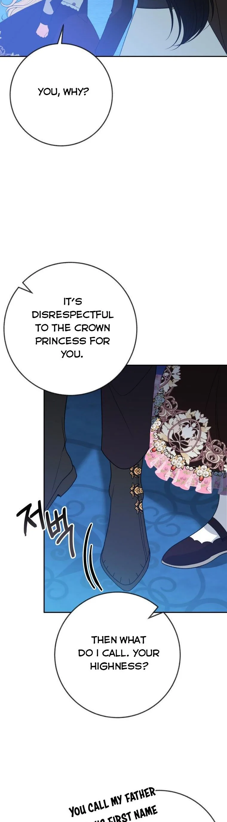 One Step Forward to the Flower Path Chapter 60 page 40