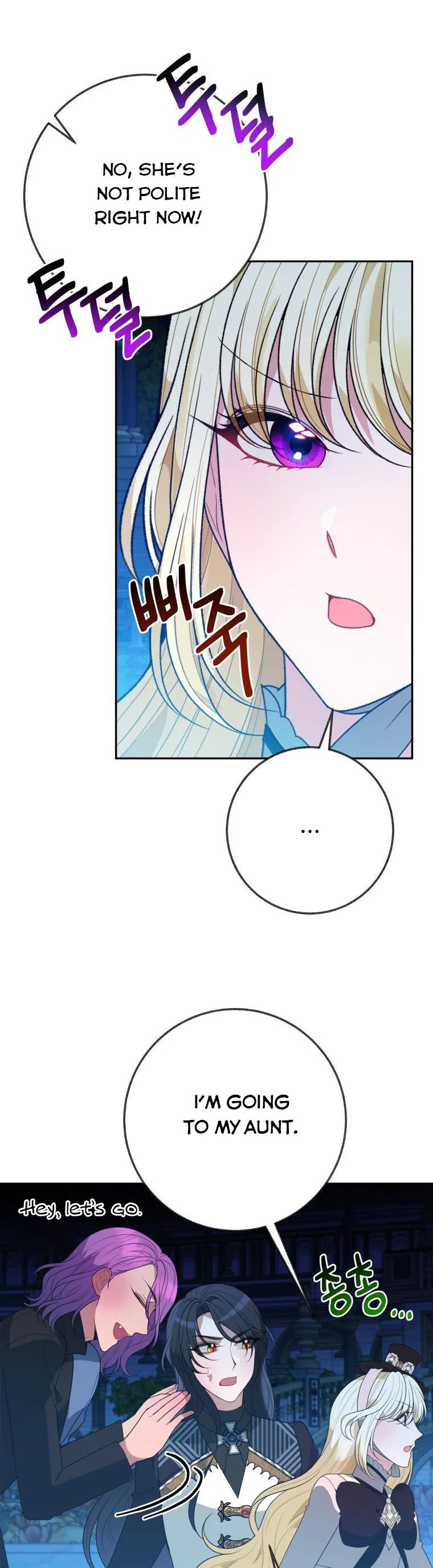 One Step Forward to the Flower Path Chapter 60 page 37