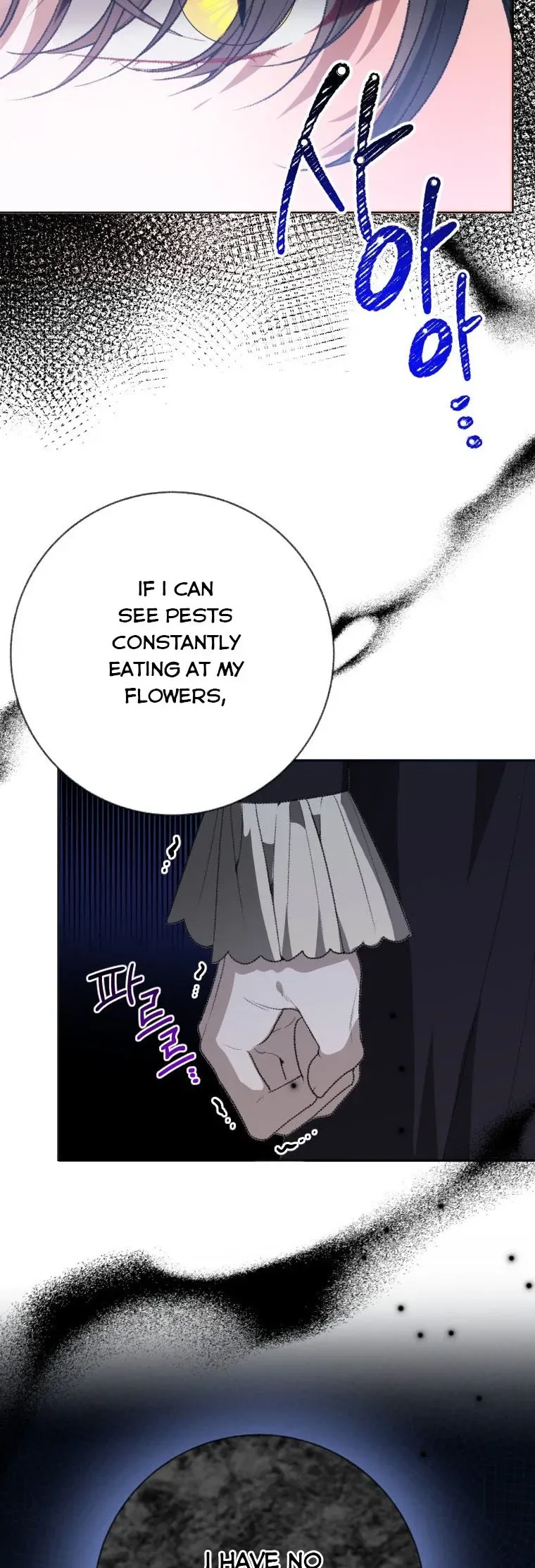 One Step Forward to the Flower Path Chapter 59 page 39