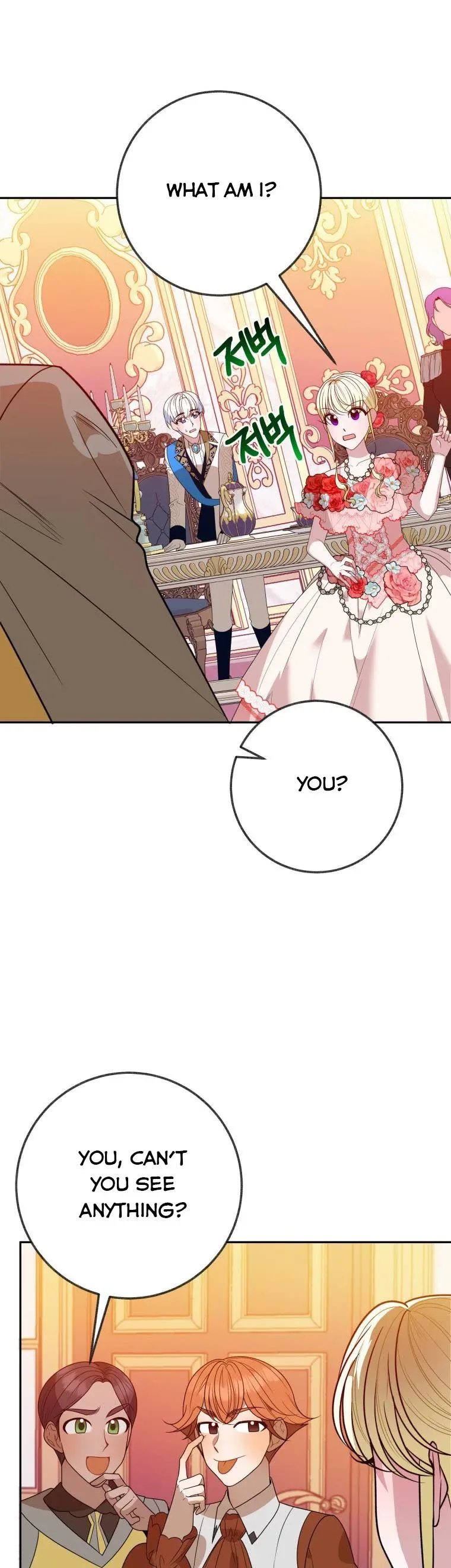 One Step Forward to the Flower Path Chapter 57 page 30