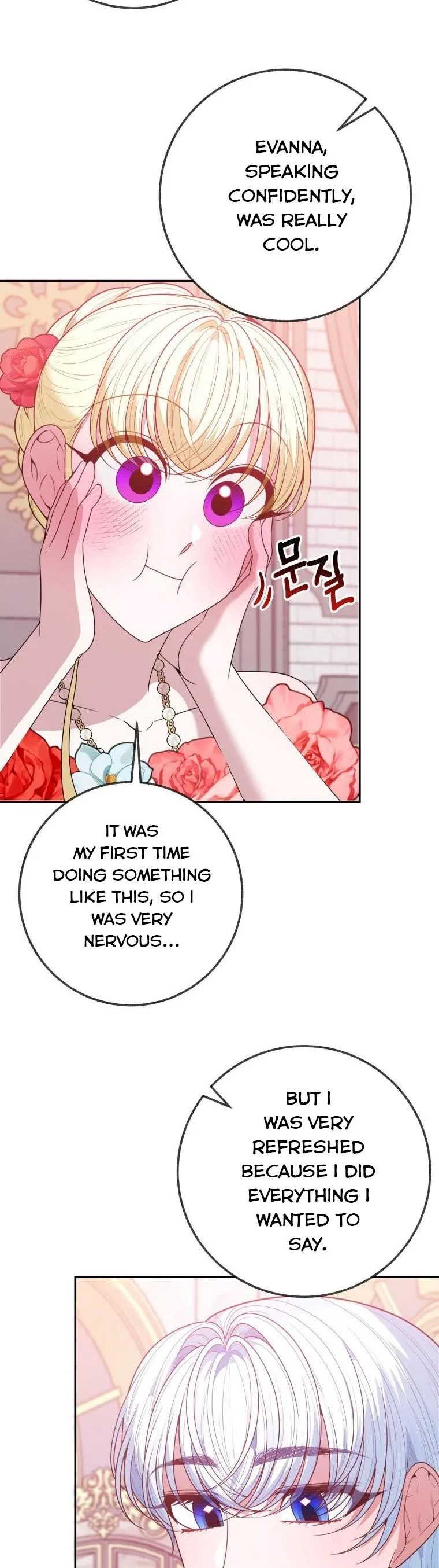 One Step Forward to the Flower Path Chapter 58 page 24