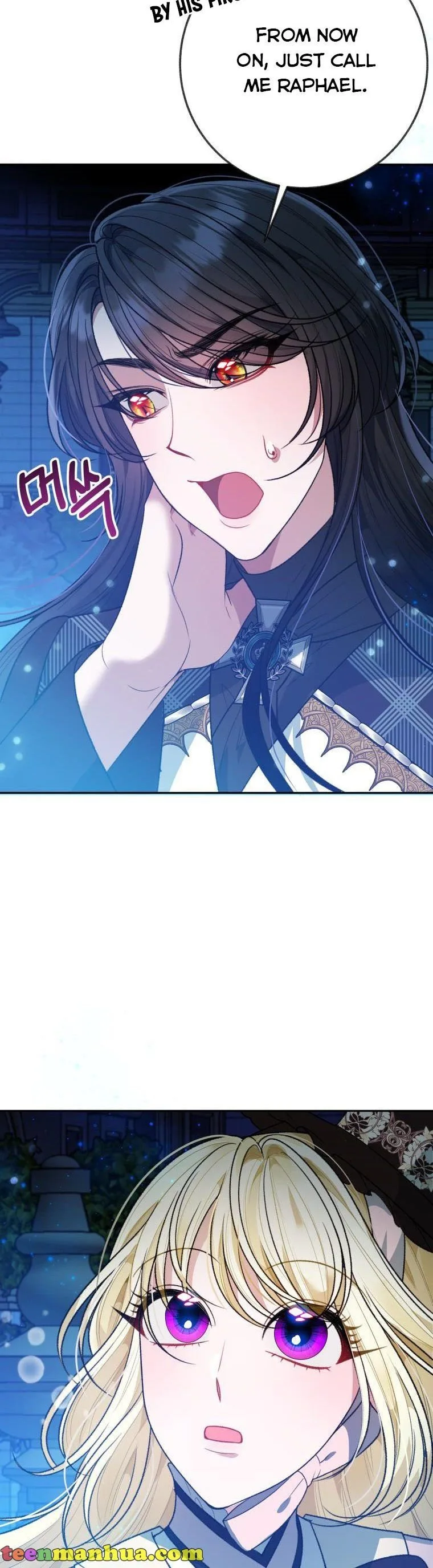 One Step Forward to the Flower Path Chapter 60 page 41