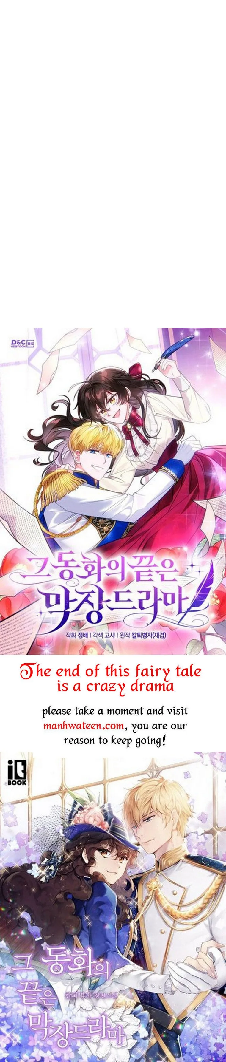 One Step Forward to the Flower Path Chapter 60 page 49