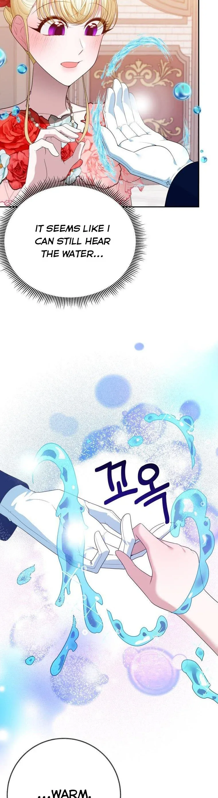 One Step Forward to the Flower Path Chapter 58 page 29