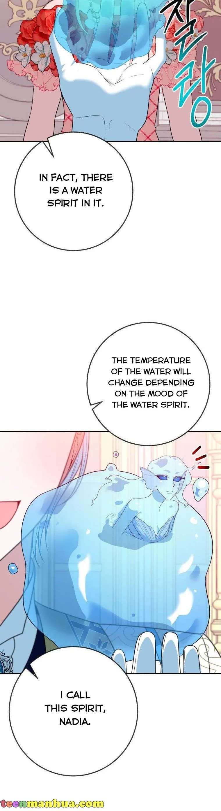 One Step Forward to the Flower Path Chapter 58 page 32
