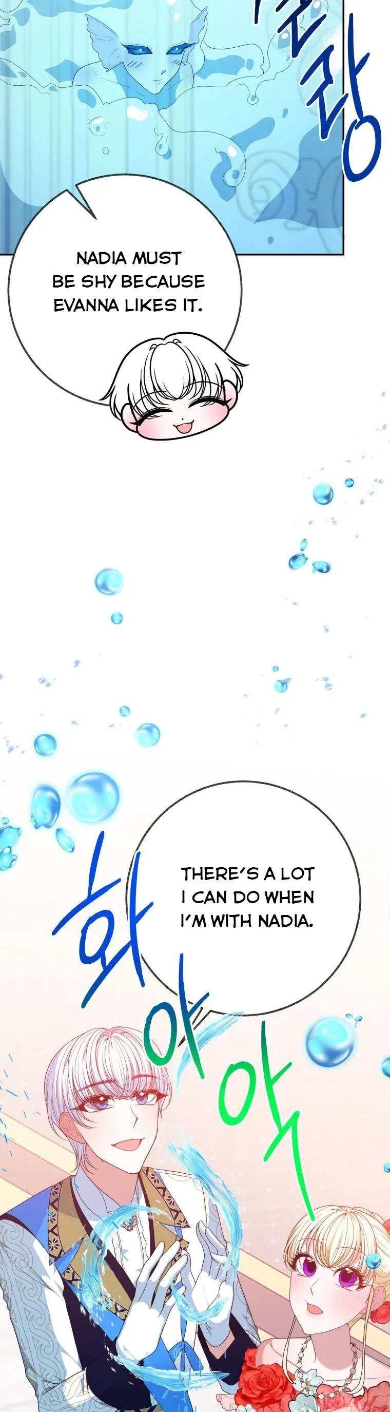 One Step Forward to the Flower Path Chapter 58 page 34