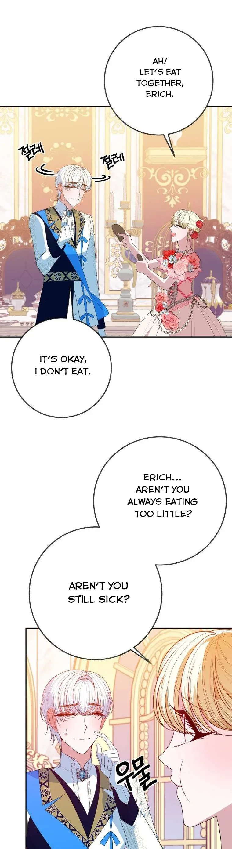 One Step Forward to the Flower Path Chapter 58 page 26