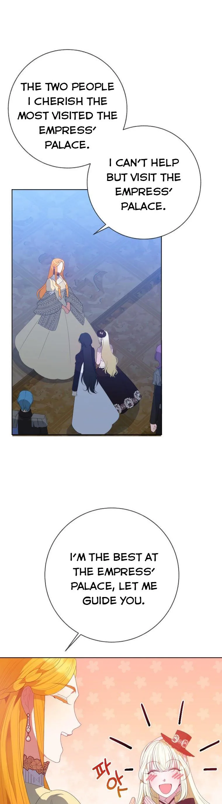 One Step Forward to the Flower Path Chapter 61 page 13