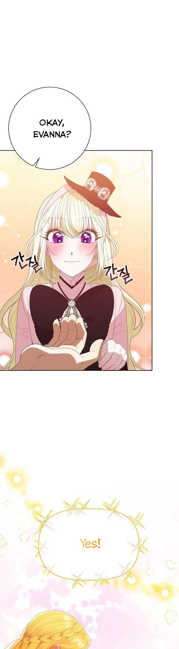 One Step Forward to the Flower Path Chapter 61 page 16