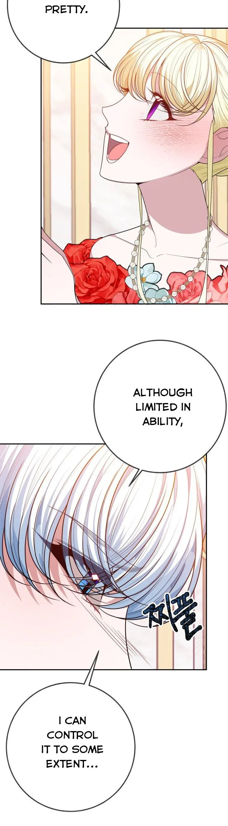 One Step Forward to the Flower Path Chapter 58 page 37
