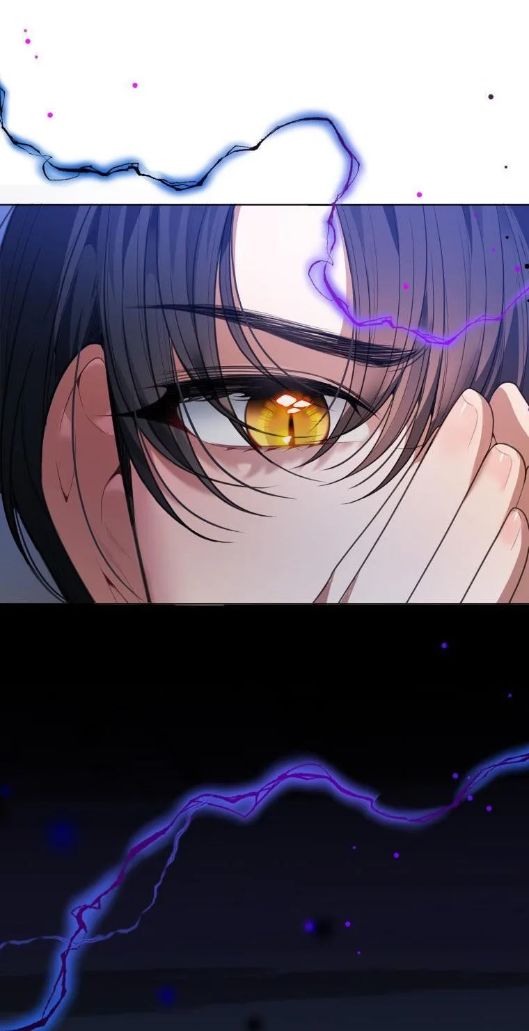 One Step Forward to the Flower Path Chapter 61 page 46