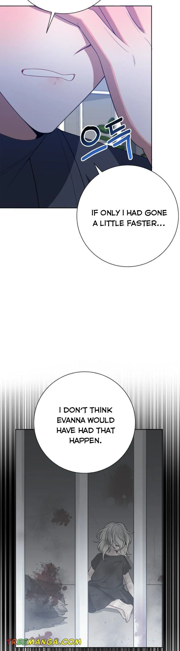 One Step Forward to the Flower Path Chapter 61 page 37