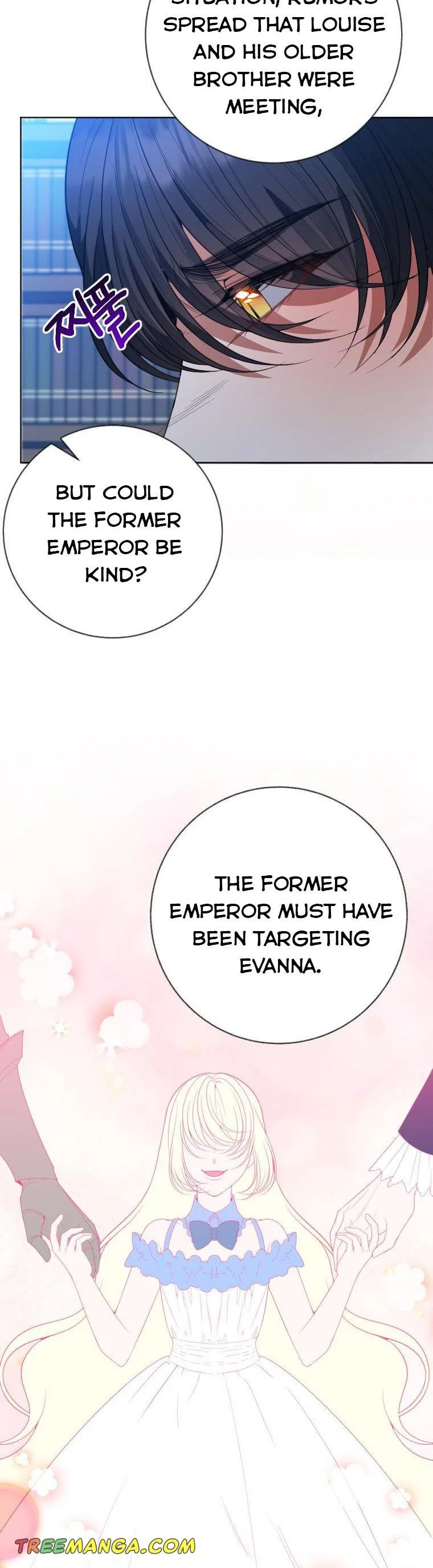 One Step Forward to the Flower Path Chapter 61 page 31
