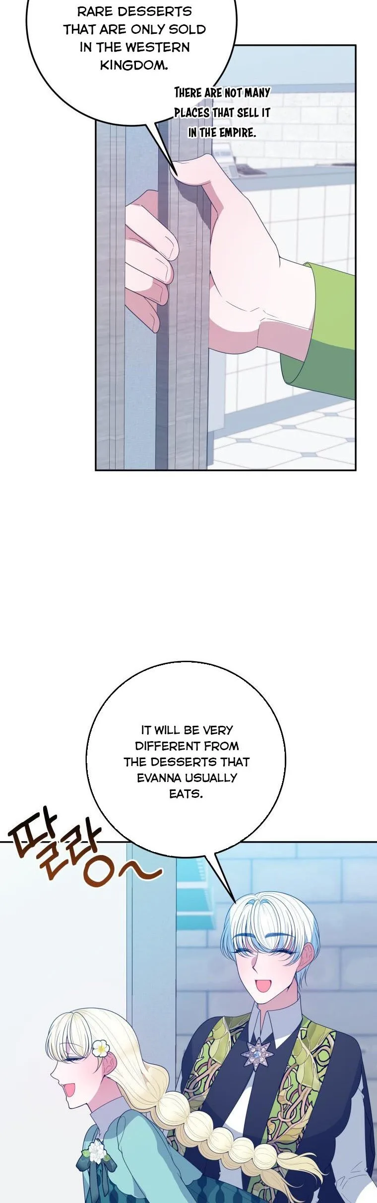 One Step Forward to the Flower Path Chapter 63 page 10
