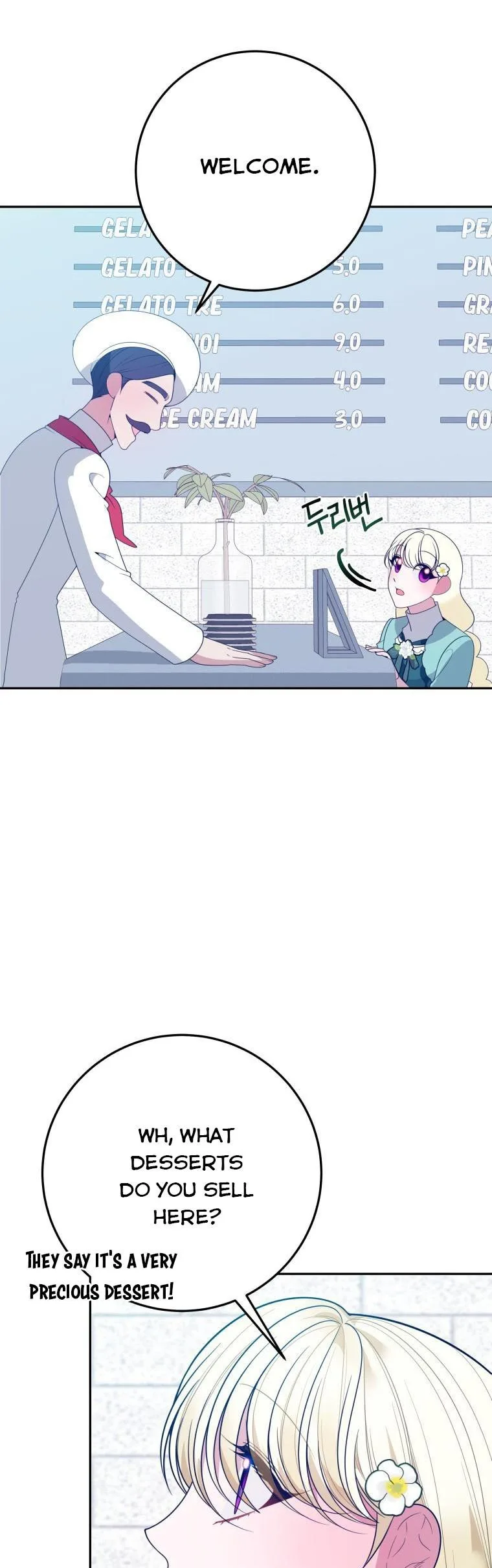 One Step Forward to the Flower Path Chapter 63 page 12