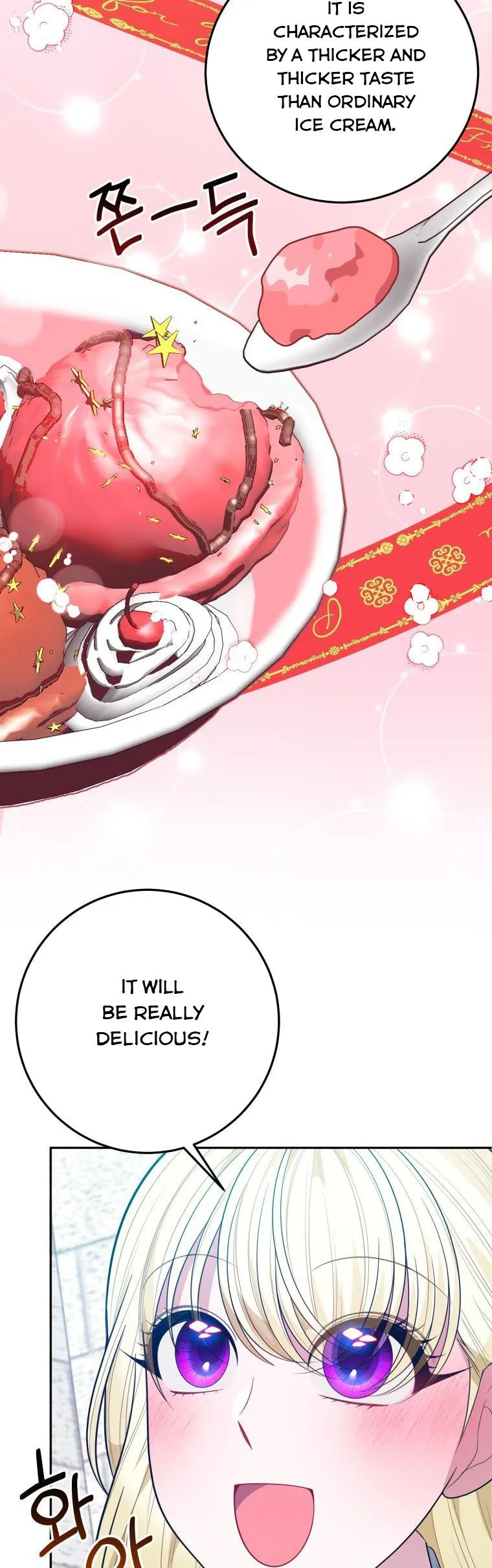 One Step Forward to the Flower Path Chapter 63 page 14