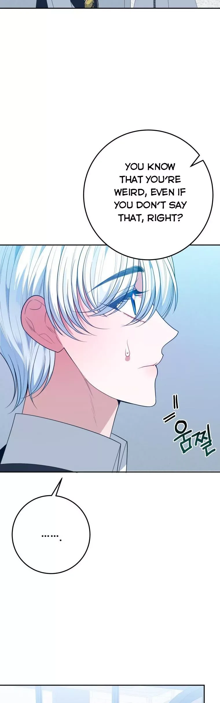 One Step Forward to the Flower Path Chapter 63 page 34