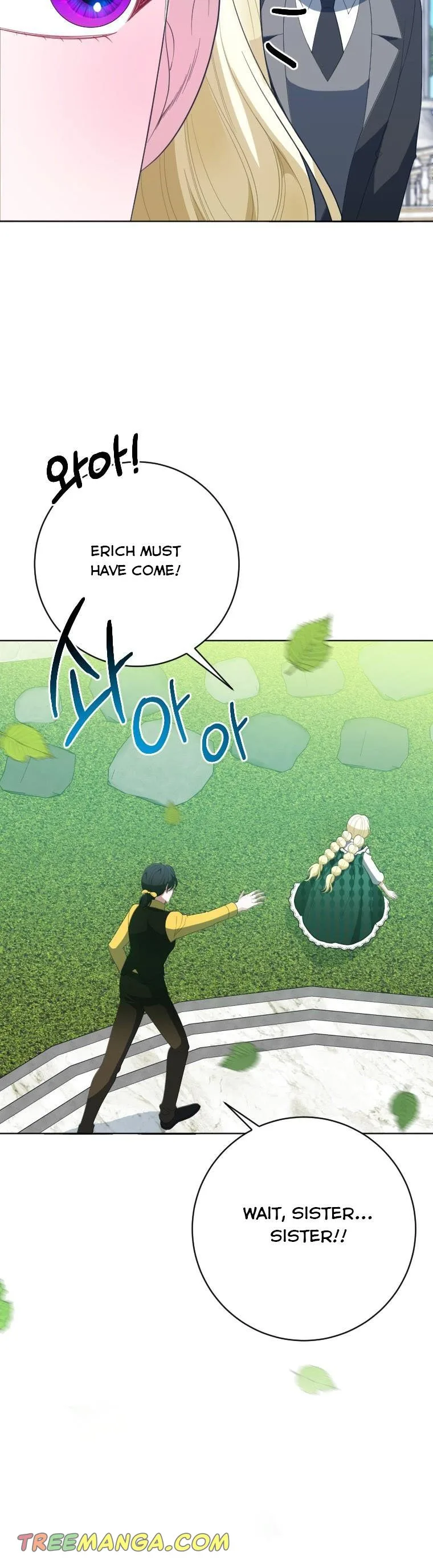 One Step Forward to the Flower Path Chapter 62 page 26