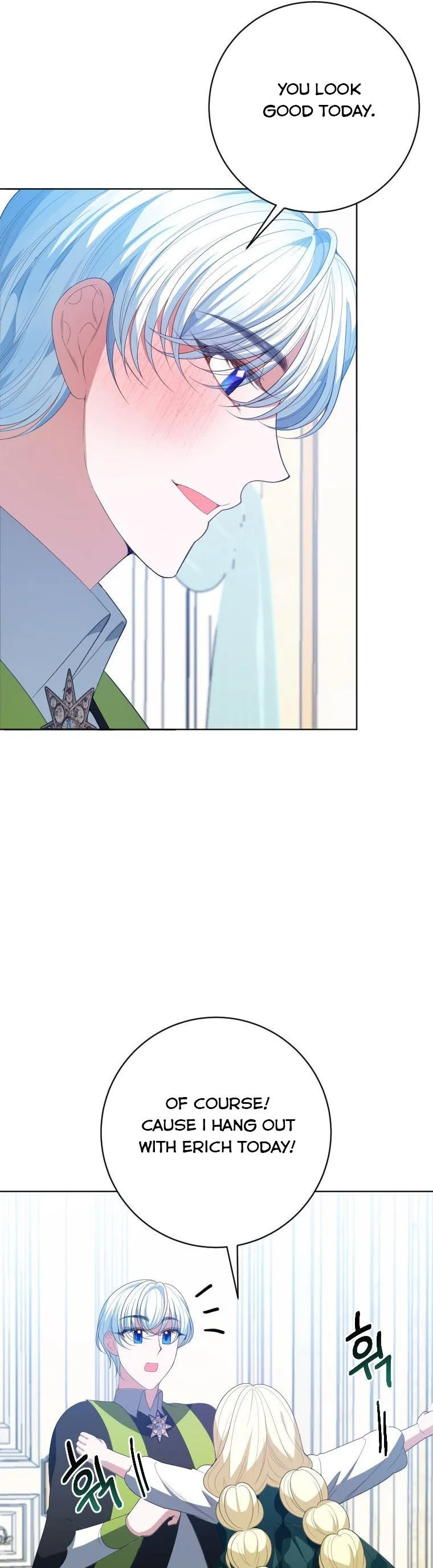 One Step Forward to the Flower Path Chapter 62 page 29