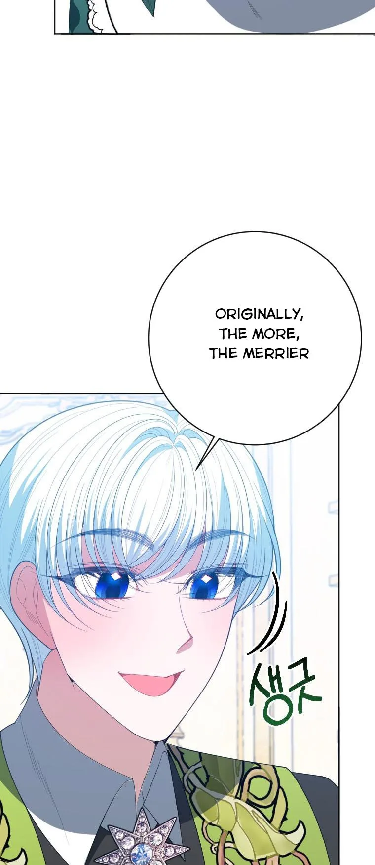One Step Forward to the Flower Path Chapter 62 page 38
