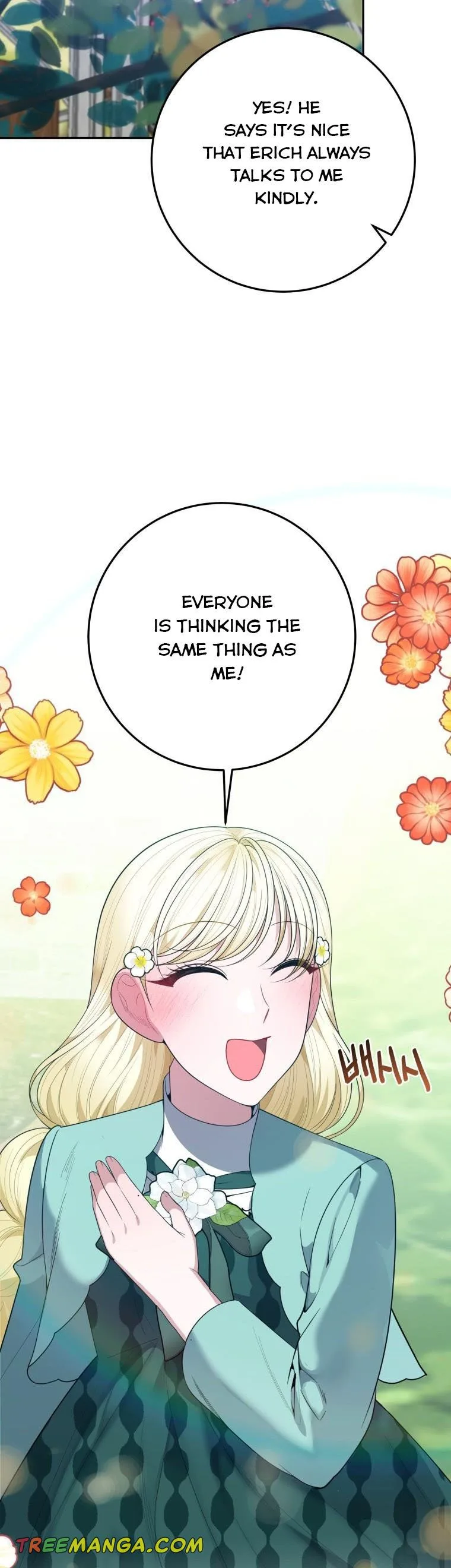 One Step Forward to the Flower Path Chapter 64 page 8