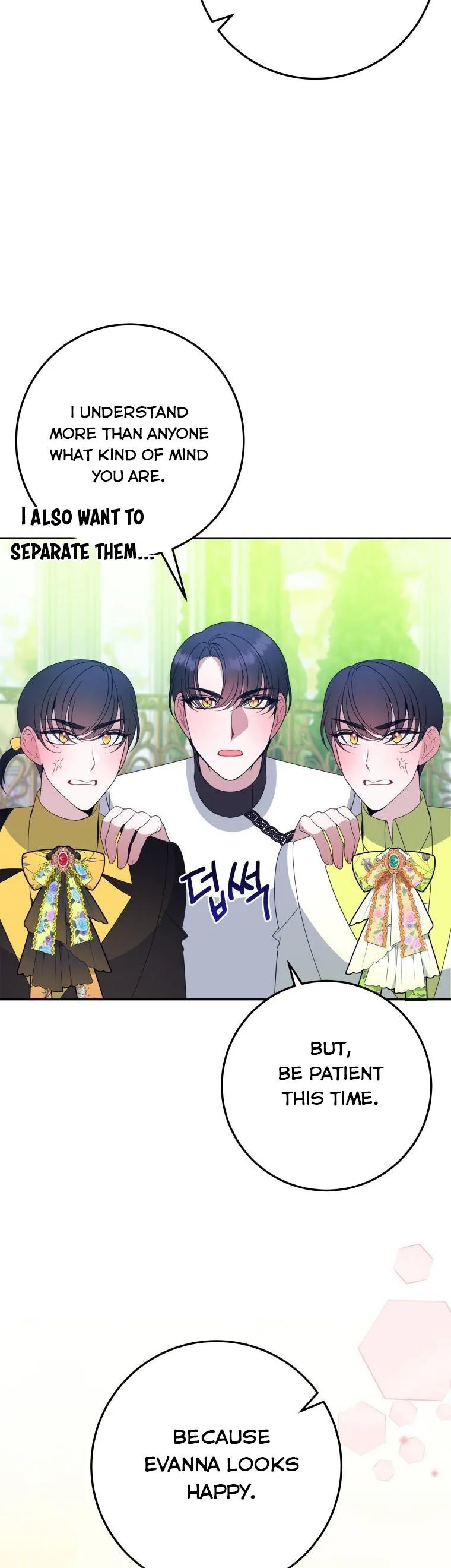 One Step Forward to the Flower Path Chapter 64 page 13