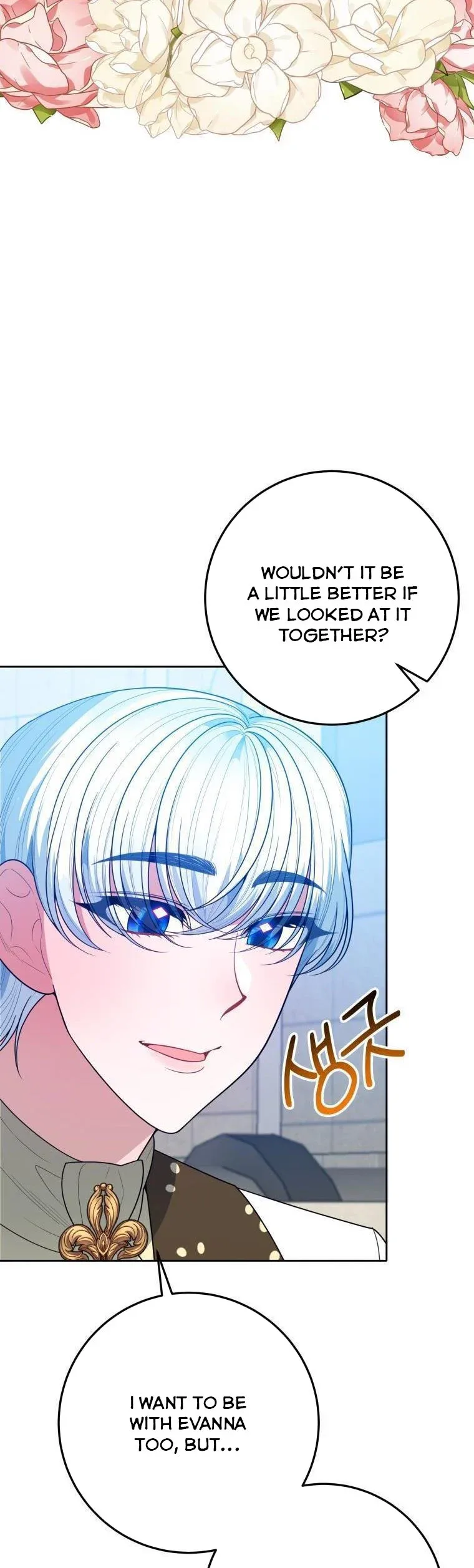 One Step Forward to the Flower Path Chapter 66 page 10