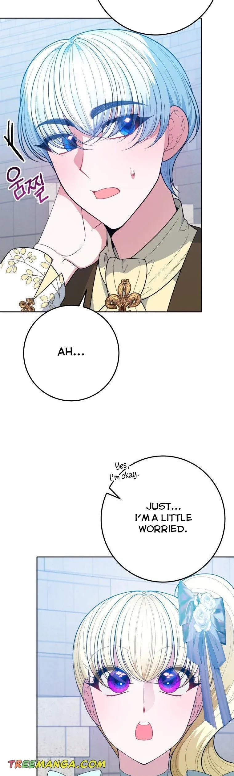 One Step Forward to the Flower Path Chapter 66 page 3
