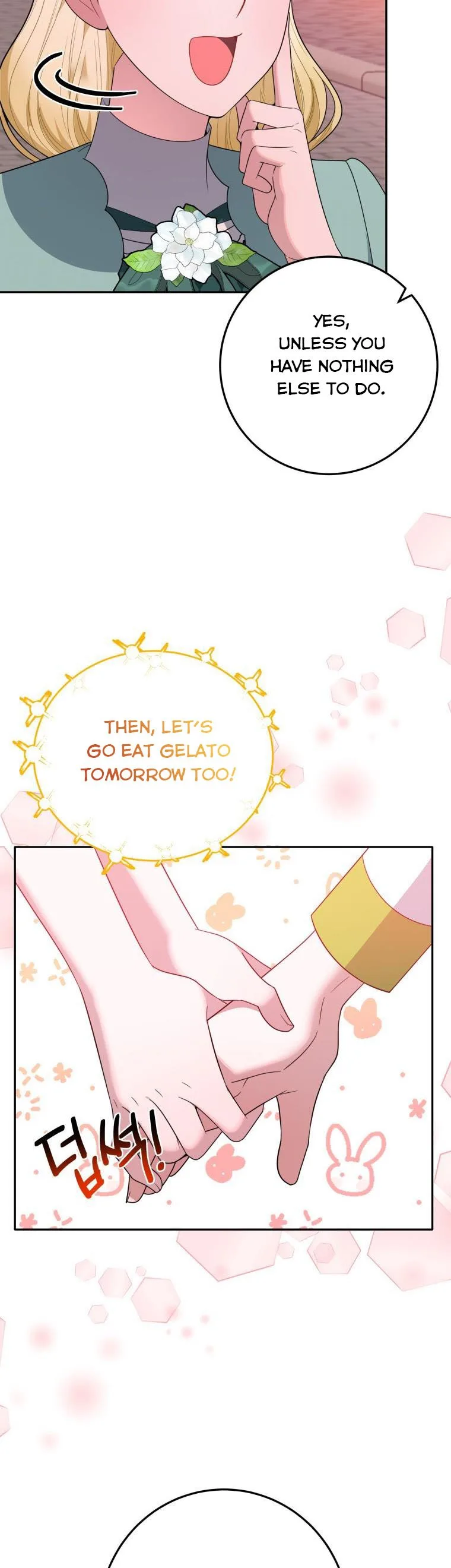 One Step Forward to the Flower Path Chapter 64 page 17