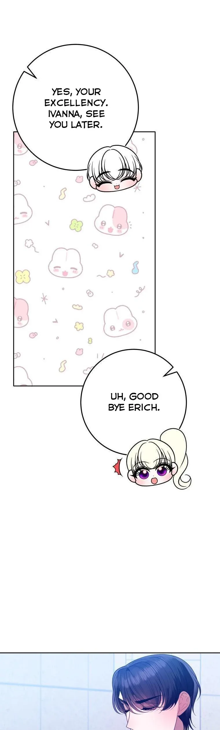 One Step Forward to the Flower Path Chapter 66 page 17