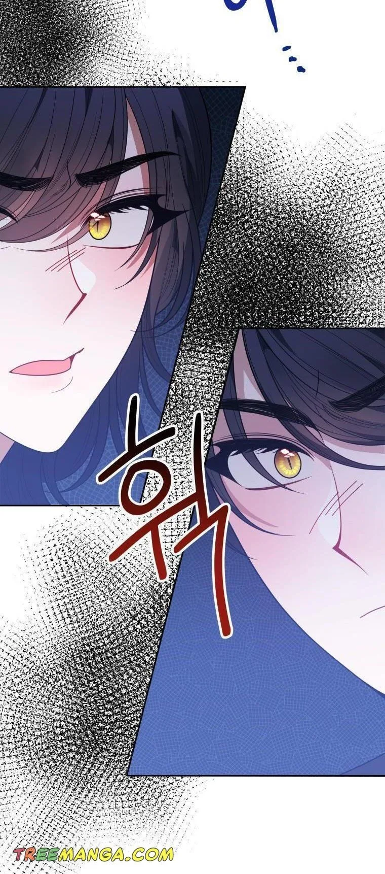 One Step Forward to the Flower Path Chapter 66 page 46