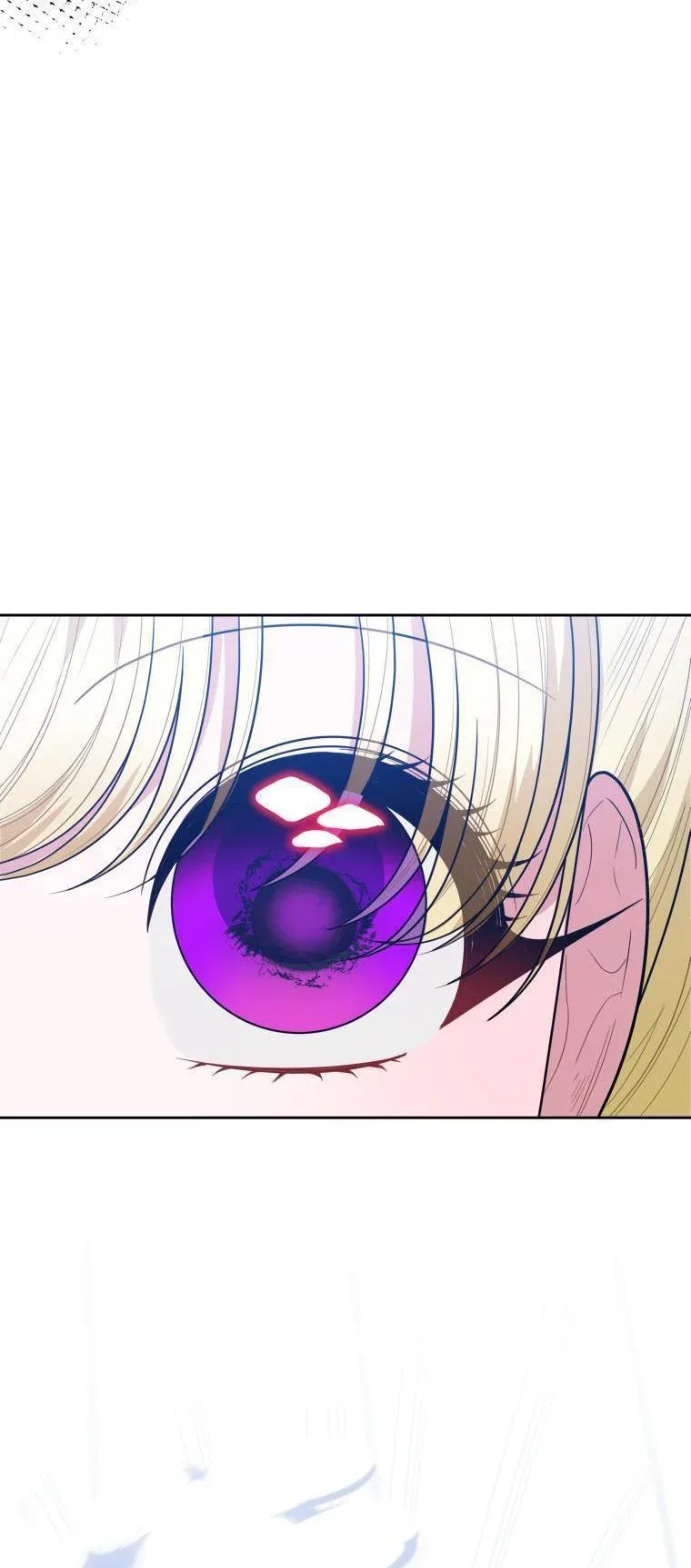 One Step Forward to the Flower Path Chapter 66 page 47