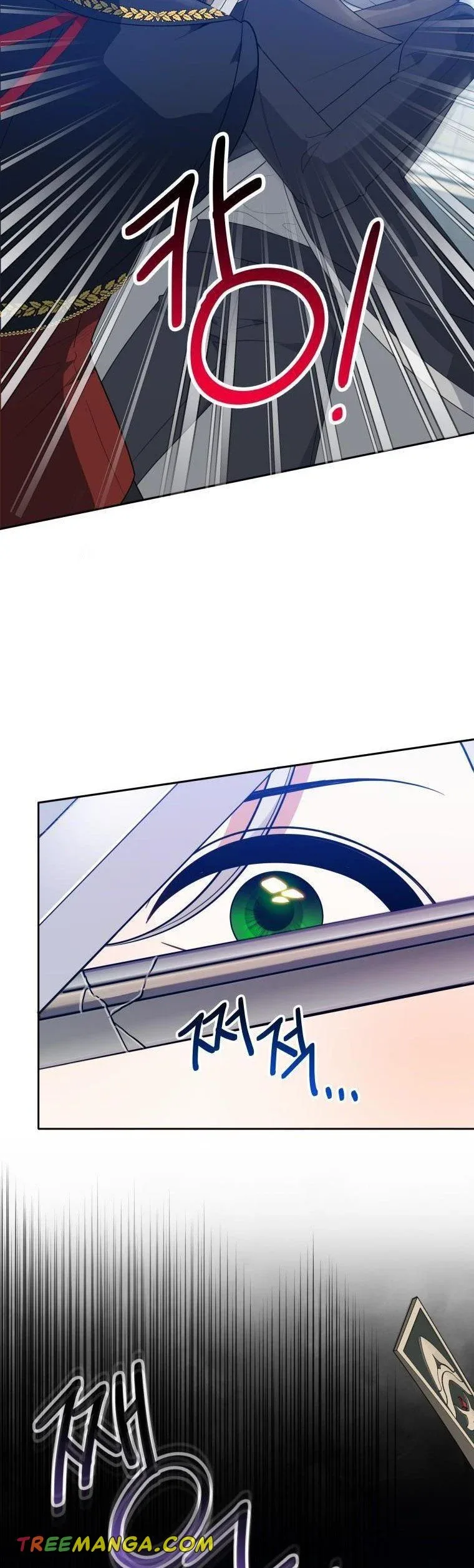 One Step Forward to the Flower Path Chapter 66 page 31