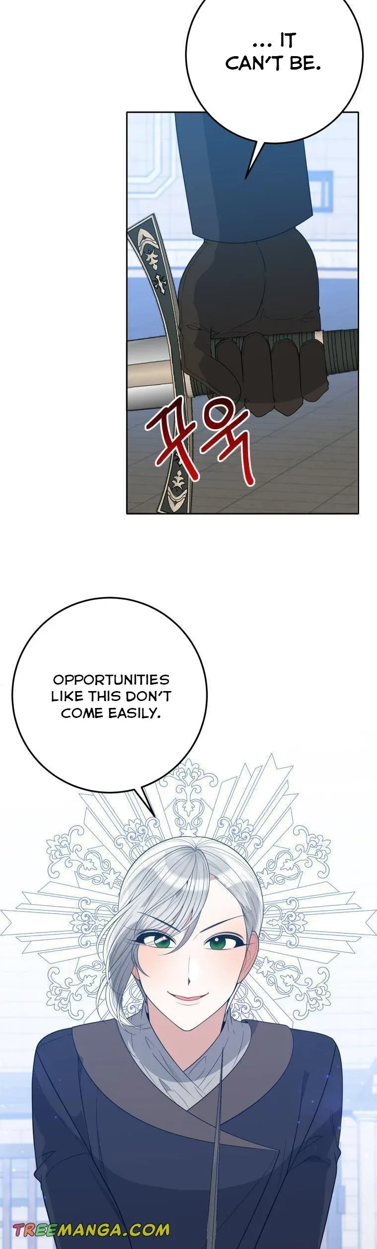 One Step Forward to the Flower Path Chapter 66 page 23