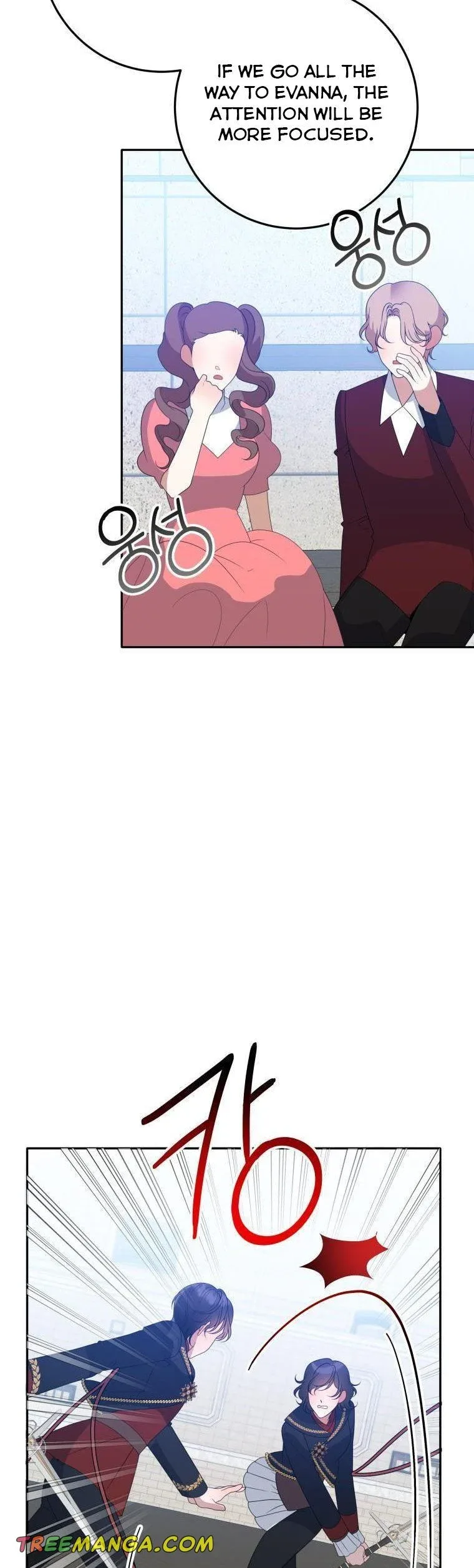 One Step Forward to the Flower Path Chapter 67 page 10