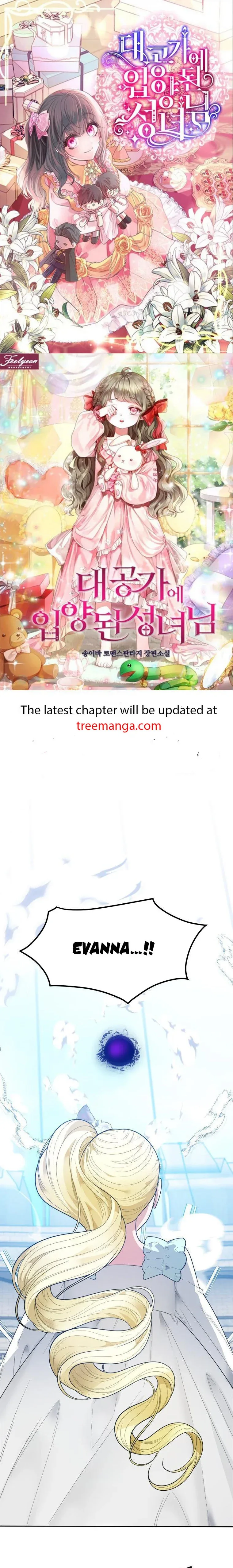 One Step Forward to the Flower Path Chapter 67 page 2