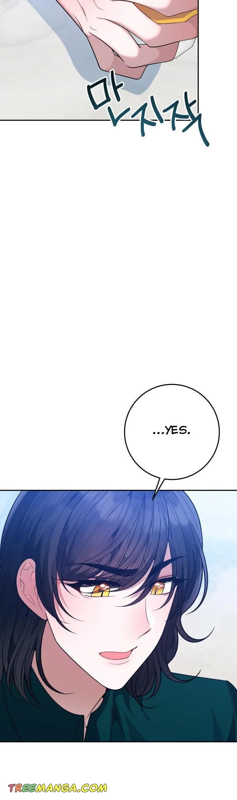 One Step Forward to the Flower Path Chapter 69 page 31