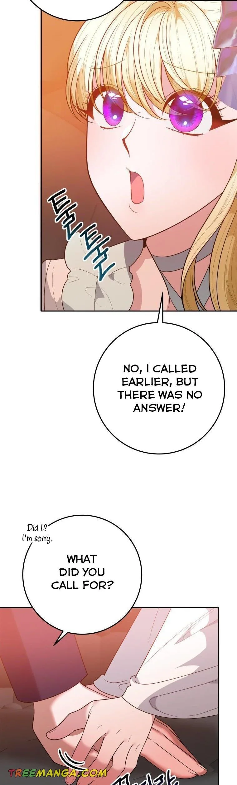 One Step Forward to the Flower Path Chapter 68 page 5