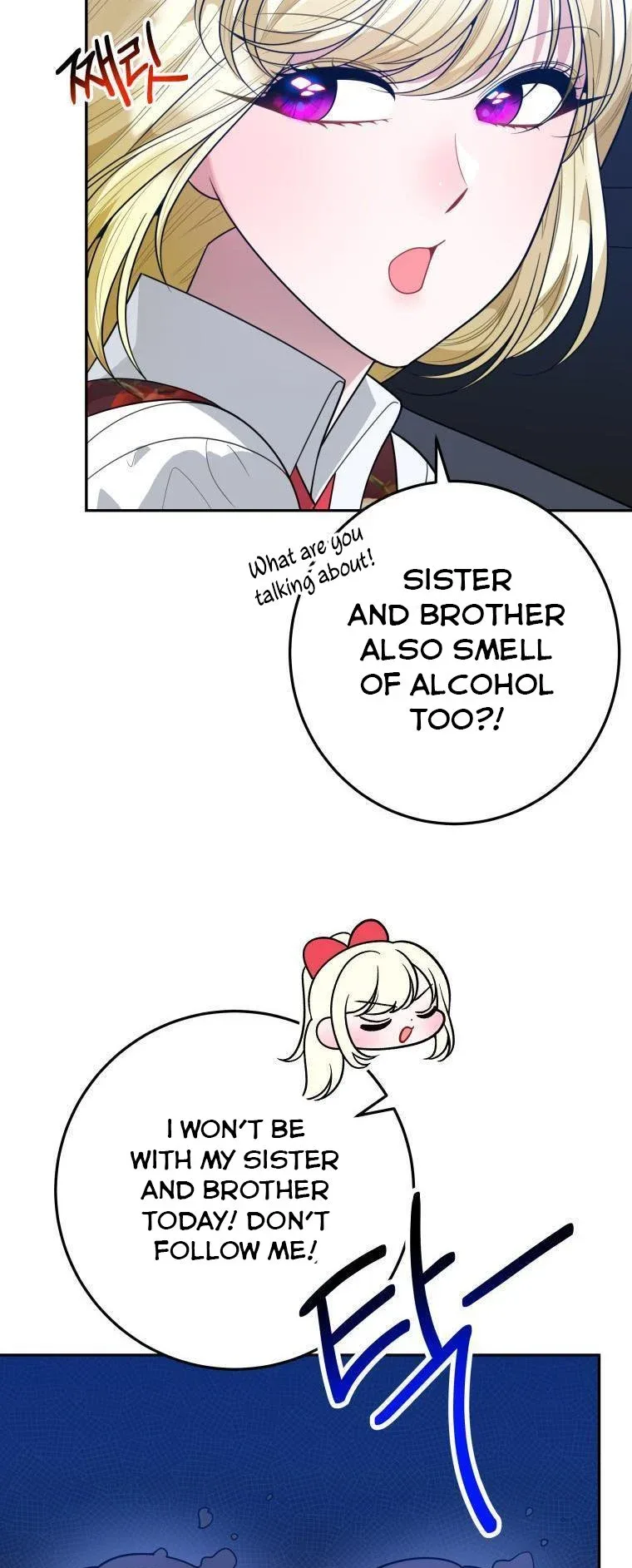 One Step Forward to the Flower Path Chapter 69 page 44