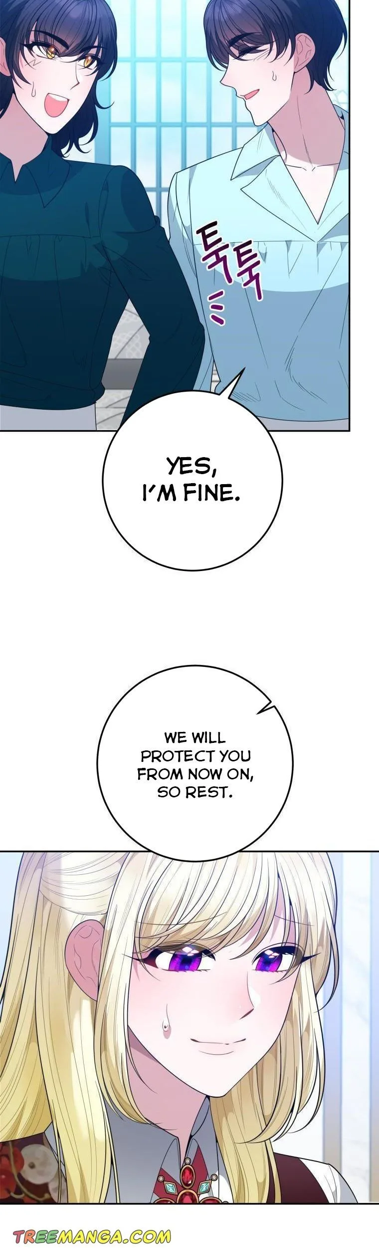 One Step Forward to the Flower Path Chapter 69 page 11