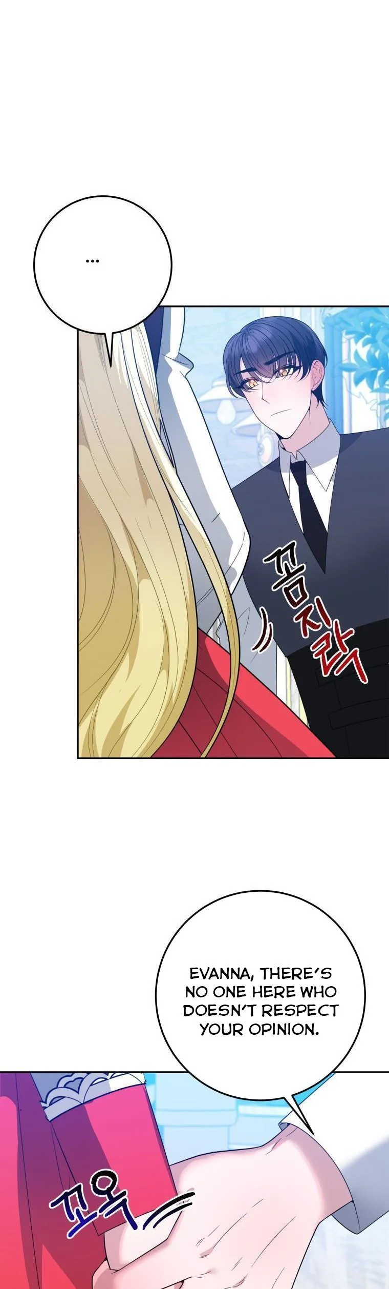 One Step Forward to the Flower Path Chapter 69 page 12