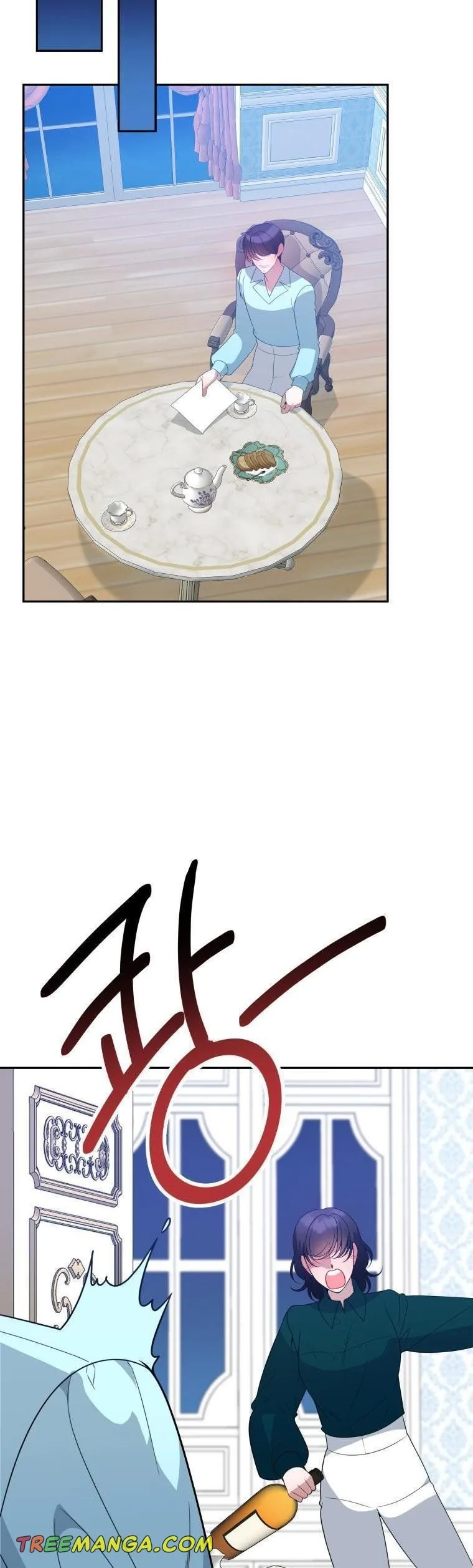 One Step Forward to the Flower Path Chapter 69 page 16