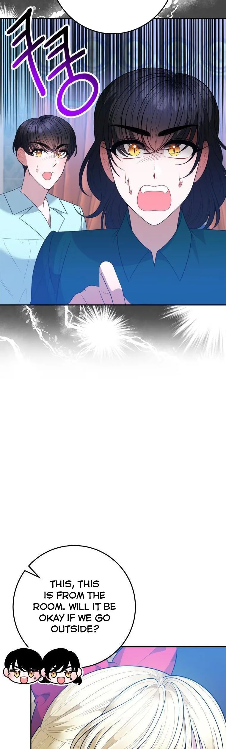 One Step Forward to the Flower Path Chapter 69 page 43