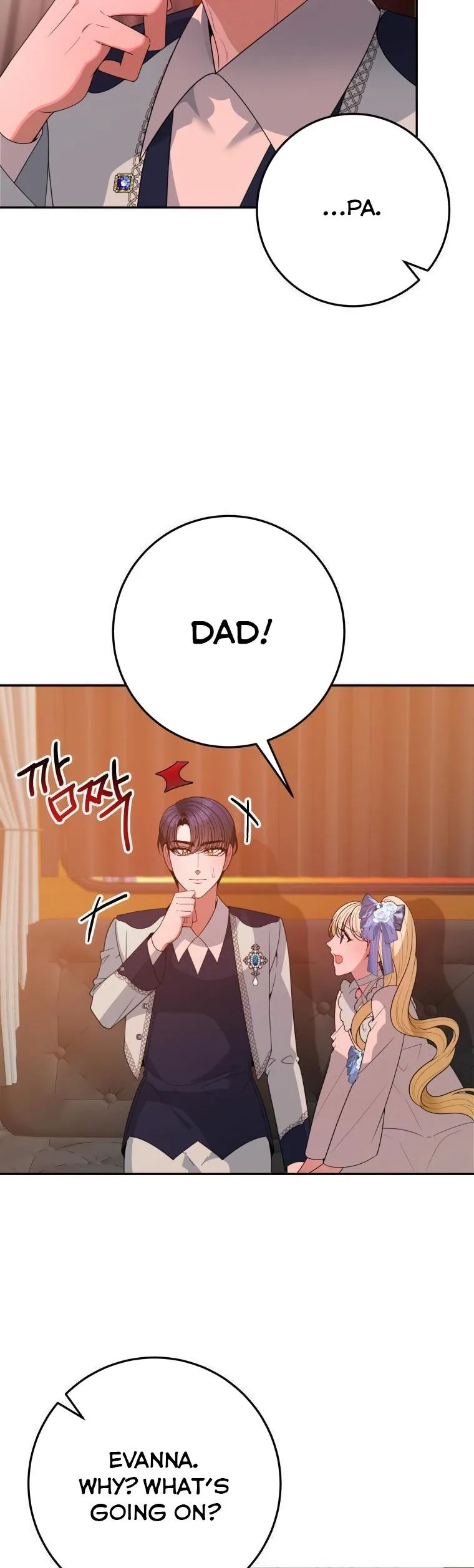 One Step Forward to the Flower Path Chapter 68 page 4