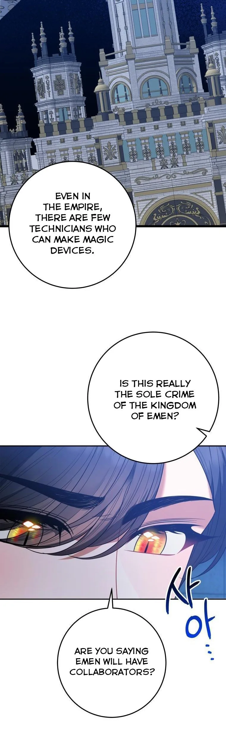 One Step Forward to the Flower Path Chapter 68 page 29