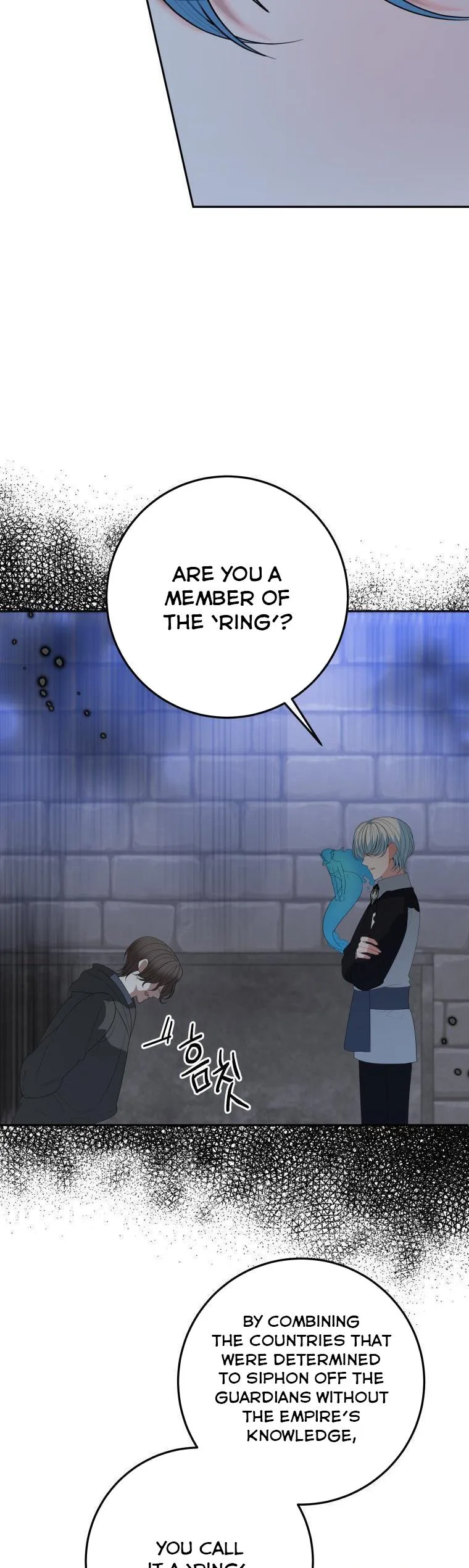 One Step Forward to the Flower Path Chapter 72 page 32